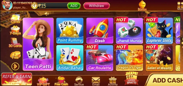 Teen Patti Master